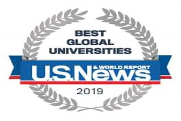 جامعة المنصورة تتقدم  ٣٥ مركزًا في التصنيف الأمريكي  US News لعام ٢٠١٩