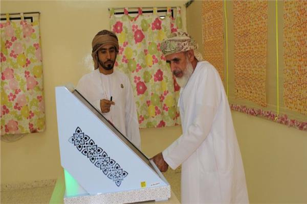 صورة من مركز اقتراع عماني