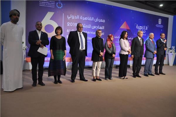 محافظة الجيزة تحصد جائزة عاصمة مصر للابتكار 2019