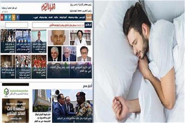 عناوين الصحف العربية اليوم 1 نوفمبر