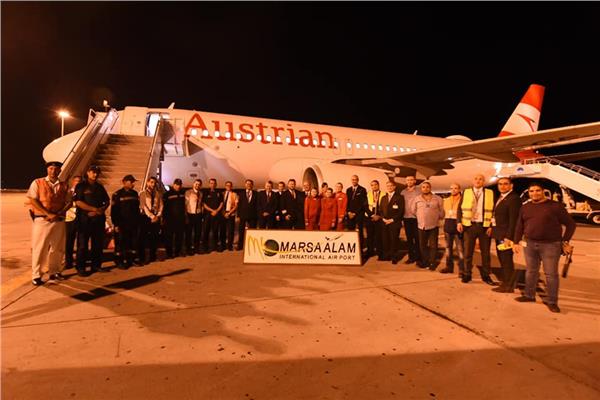 مطار مرسي علم يحتفل باستقبال أول رحلة للخطوط النمساوية