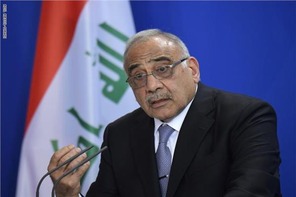 عادل عبد المهدي - رئيس الوزراء العراقي