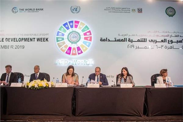 «العربية للطيران» تشارك بالدورة الثالثة لأسبوع التنمية المستدامة