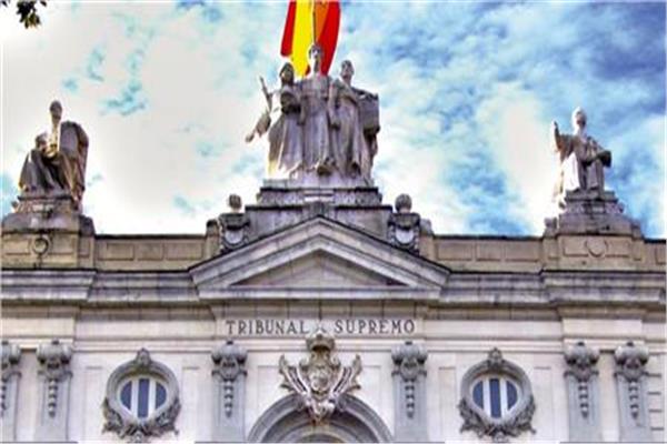 المحكمة العليا الإسبانية