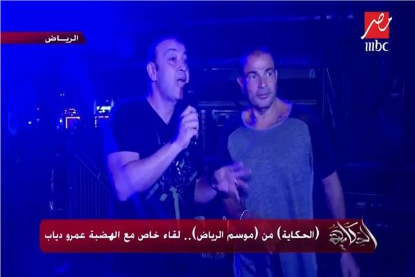  عمرو دياب مع الإعلامي عمرو أديب 
