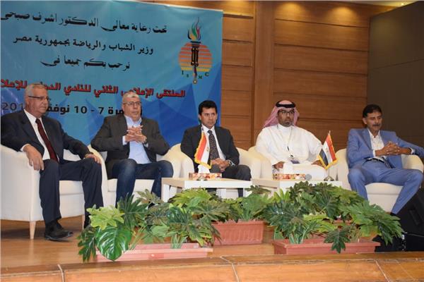 وزير الرياضة يشهد ختام ملتقى النادي الدولي للإعلام الرياضي