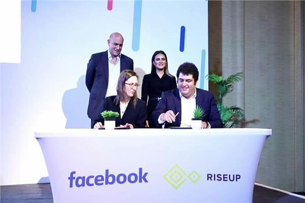 وزيرة الاستثمار والتعاون الدولي تشهد إطلاق برنامج "Boost with Facebook" 