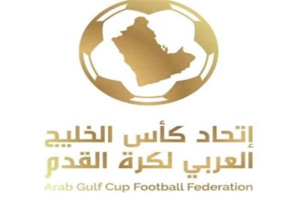 اتحاد كأس الخليج العربي