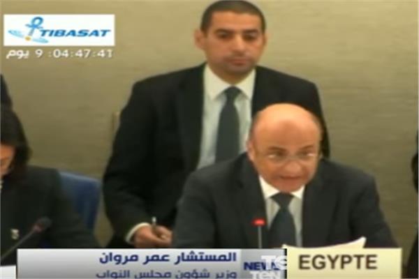 المستشار "عمر مروان"  يلقي كلمة "مصر" 