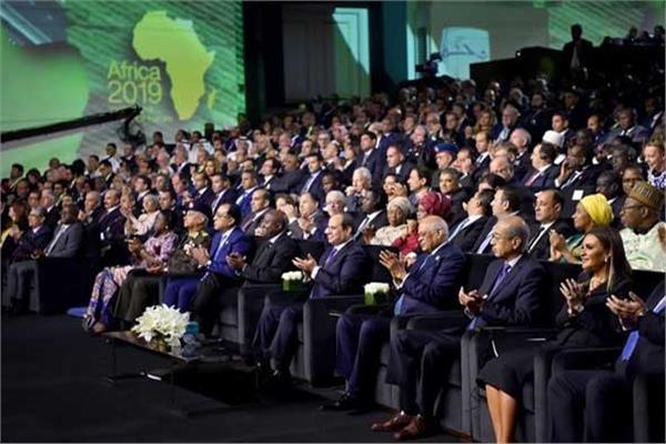 مؤتمر إفريقيا 2019