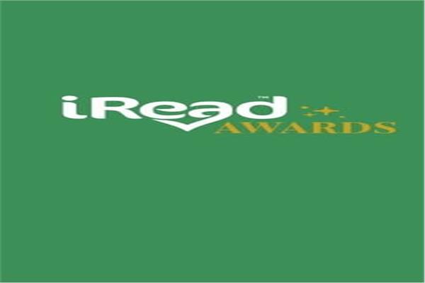 مسابقة iRead Awards