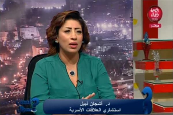 الدكتورة اشجان نبيل استشاري العلاقات الأسرية والتطوير المجتمعي