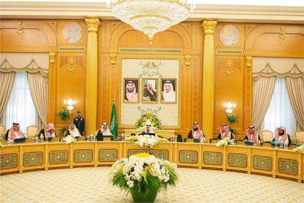 اجتماع سابق لمجلس الوزراء السعودي