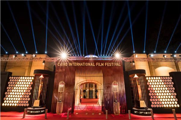 أخبار الترند| مهرجان القاهرة السينمائي يتصدر «تويتر»