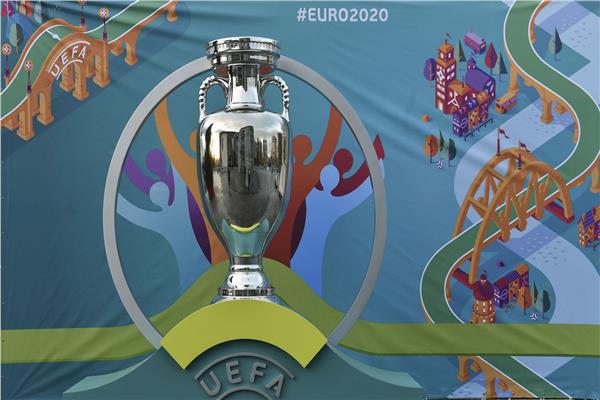 كأس الأمم الأوروبية 2020