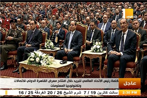 الرئيس عبد الفتاح السيسي خلال افتتاح معرض القاهرة للاتصالات