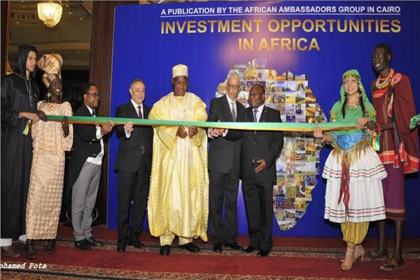 القاهرة تشهد إطلاق أول كتاب عن فرص الاستثمار بأفريقيا بدول العالم