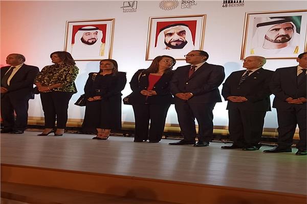 رئيس الوزراء يصل حفل اليوم الوطني لدولة الإمارات