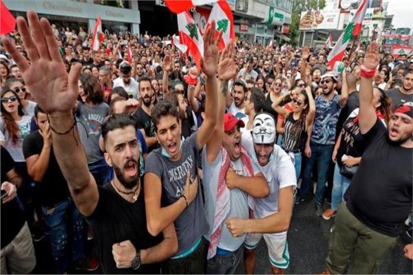 مظاهرات لبنان - صورة أرشيفية