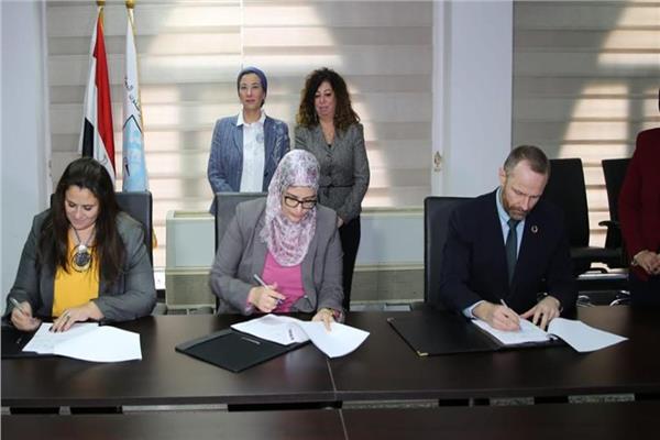وزيرة البيئة تشهد توقيع وثيقة المرحلة الثالثة لمشروع إدارة المخلفات الصلبة