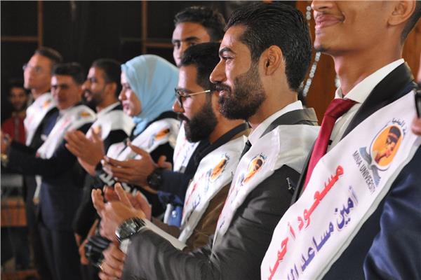 في احتفاليات كليات جامعة المنيا بتنصيب الاتحادات الطلابية