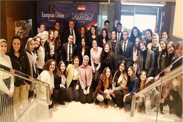 وفد الاتحاد الأوروبي يستضيف طلاب حقوق الجامعة الألمانية بالقاهرة