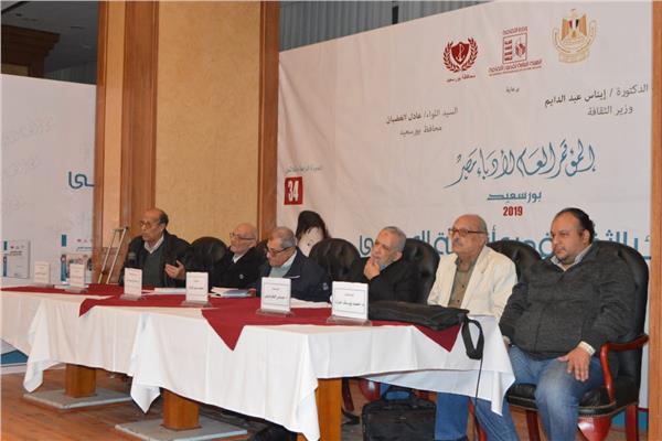  الجلسة البحثية الثامنة في مؤتمر أدباء مصر
