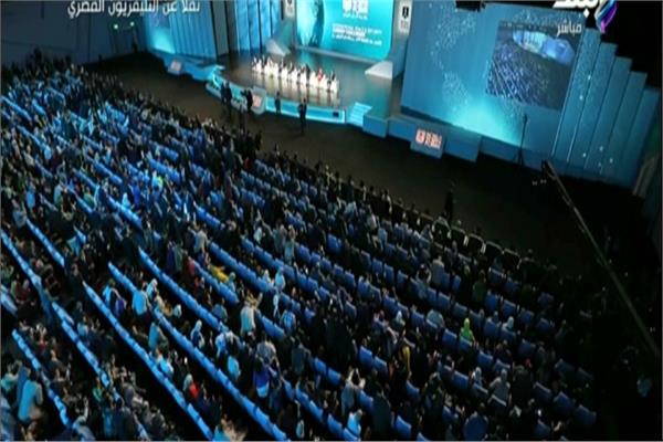  وصول الرئيس السيسي لمقر انعقاد أولى جلسات منتدى شباب العالم