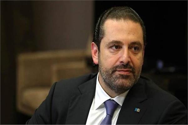 تيار المستقبل اللبناني: رؤية الحريري بتشكيل حكومة «تكنوقراط» لن تتغير
