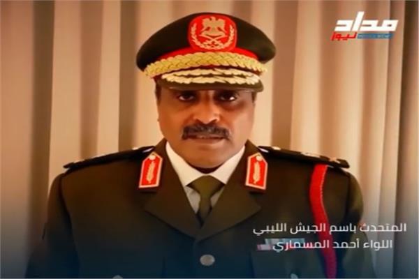 اللواء احمد المسماري المتحدث الرسمي بإسم الجيش الوطنى الليبي