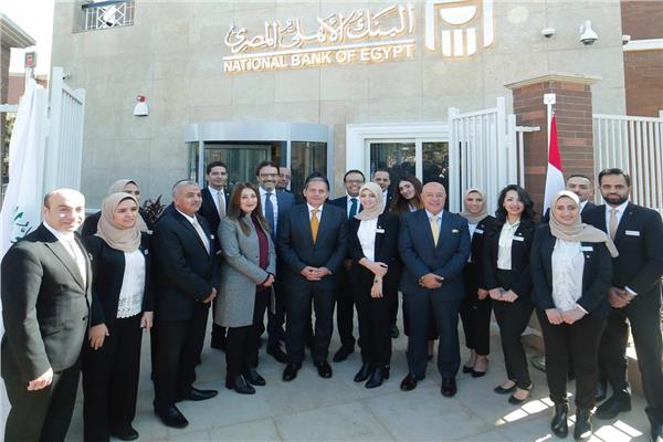  البنك الأهلي المصري يفتتح الفرع الـ500 بـ«نيو جيزة»
