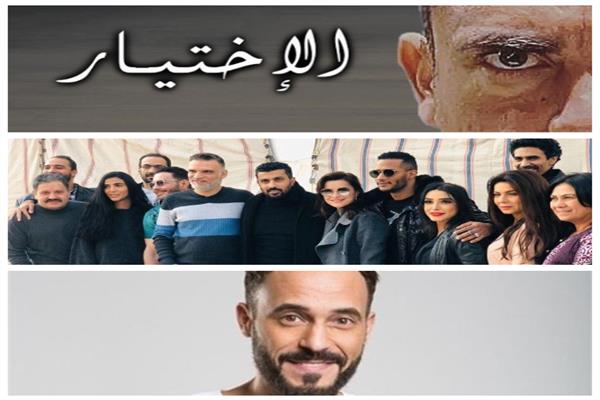 نجوم دراما رمضان 2020