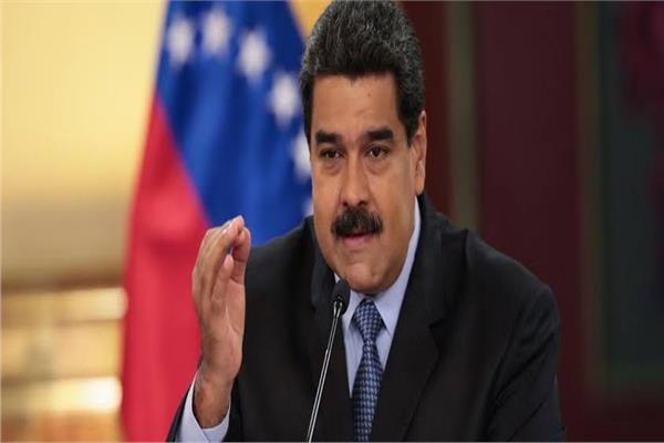واشنطن تدعو الاتحاد الأوروبي إلى فرض مزيد من العقوبات على الرئيس الفنزويلي