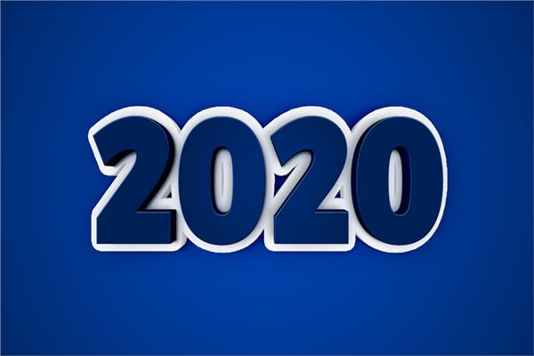 عام 2020