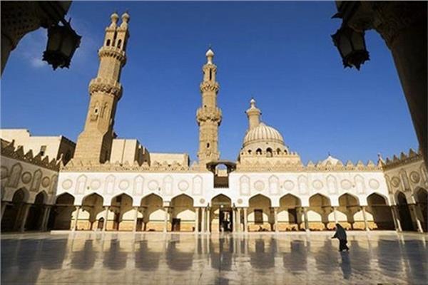 مسجد الأزهر الشريف