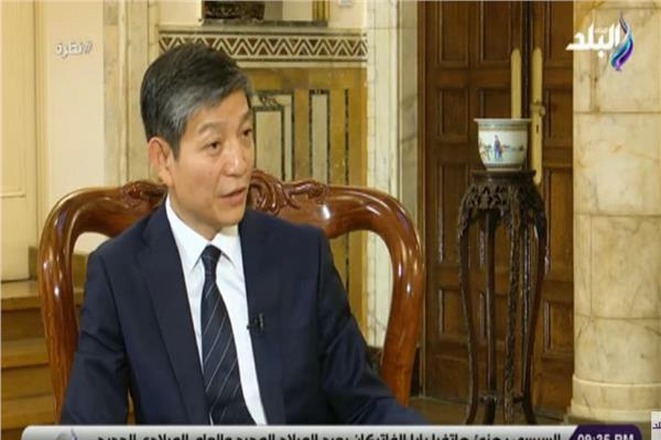 لياو لي تشيانج سفير الصين في مصر