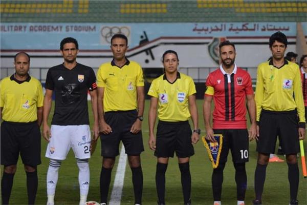 التحكيم النسائي في كأس مصر