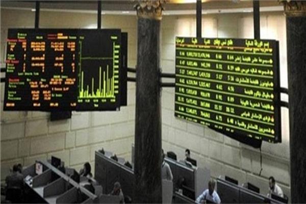 تباين مؤشرات البورصة المصرية بختام تعاملات الإثنين 30 ديسمبر   