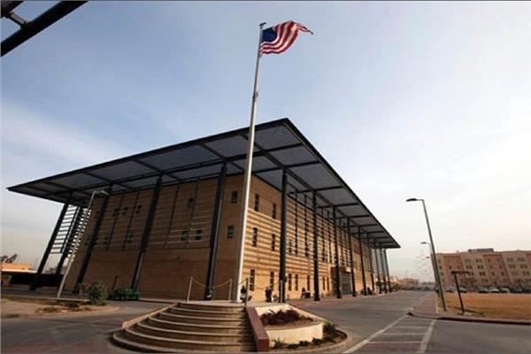 السفارة الأمريكية في بغداد