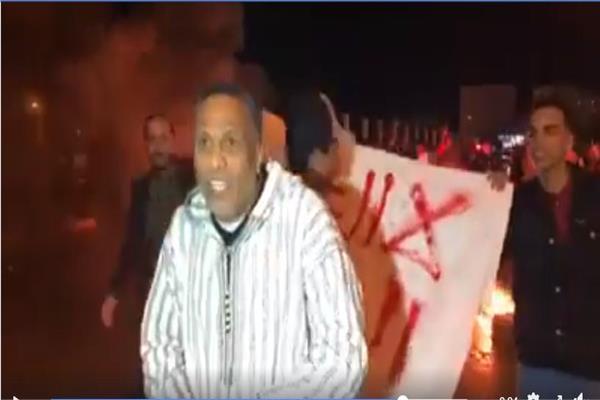 مشهد من مظاهرات في ليبيا ضد التدخل التركي