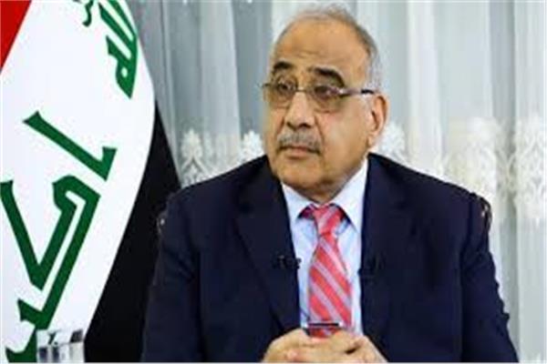 رئيس حكومة تصريف الأعمال العراقية عادل عبدالمهدي