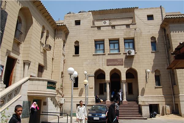 مستشفى جامعة عين شمس