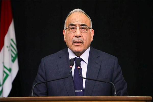 عادل عبد المهدي رئيس حكومة تصريف الأعمال العراقية - صورة أرشيفية