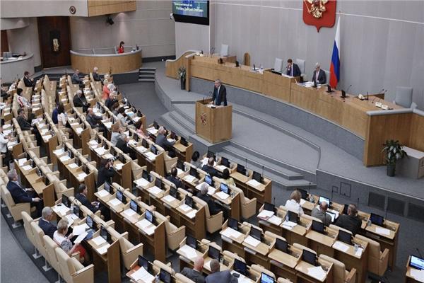 مجلس الدوما الروسي - صورة أرشيفية