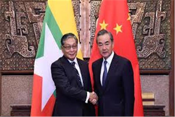 الصين وميانمار تؤكدان أهمية تعزيز العلاقات الثنائية وبناء مجتمع مصير مشترك