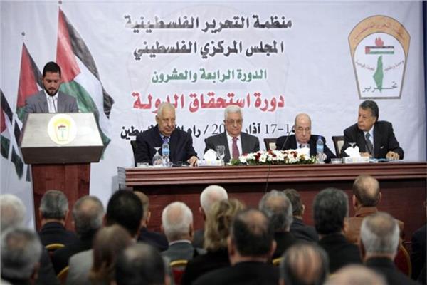 المجلس الوطني الفلسطيني 
