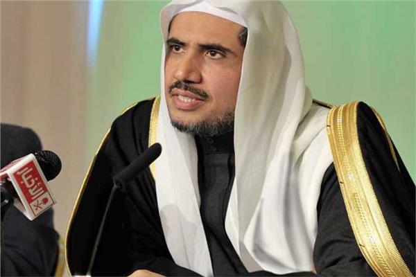 د.محمد بن عبدالكريم العيسى 