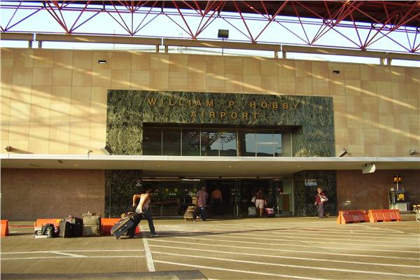 مطار هوبي