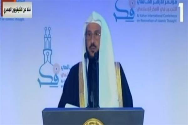 الشيخ الدكتور عبد اللطيف آل الشيخ، وزير الأوقاف بالسعودية