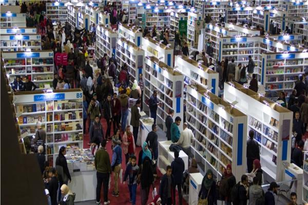 معرض القاهرة الدولي الكتاب 